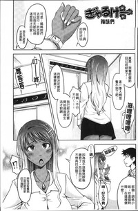 第69页图