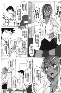 第73页图
