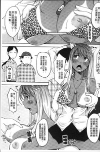 第77页图