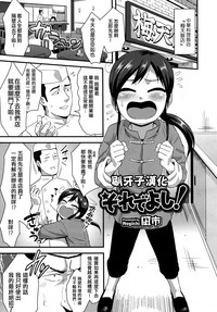 第1頁圖