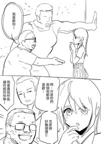 第1页图