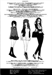 第25页图