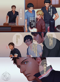 第25頁圖