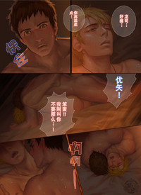 第45頁圖