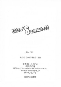 第21页图