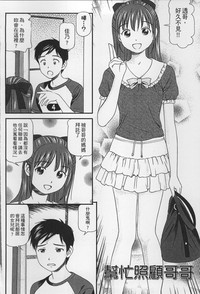 第149页图
