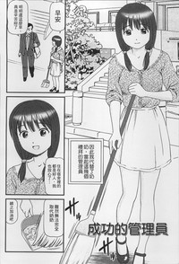 第169页图