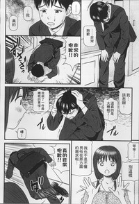 第173页图