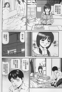 第177页图
