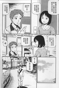 第29页图
