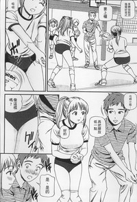 第33页图