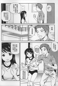 第37页图