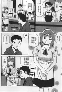 第49页图