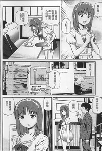 第53页图
