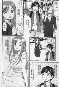第69页图