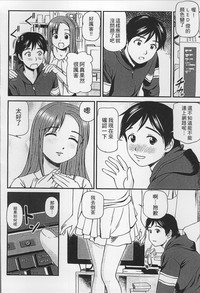 第73页图