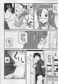 第77页图