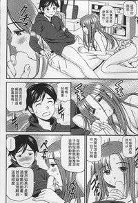 第81页图
