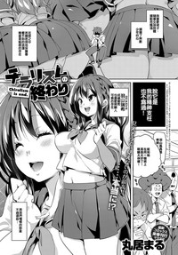 第1頁圖