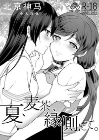 第1頁圖