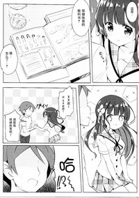第5页图