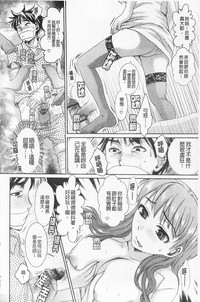 第101頁圖