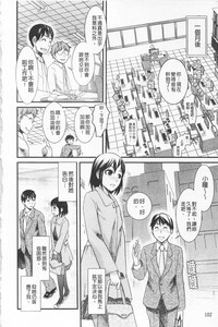 第113頁圖