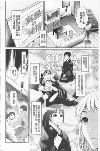 第133頁圖