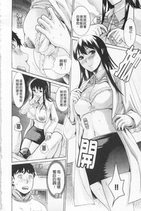 第157頁圖