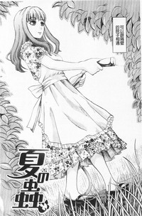 第173頁圖