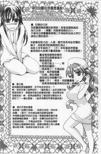 第213頁圖