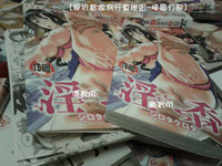 第217頁圖