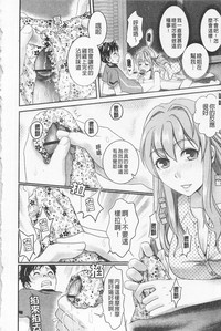 第61頁圖