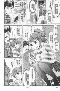 第73頁圖