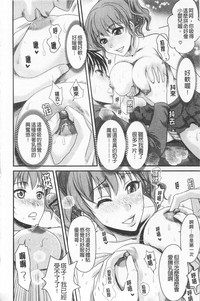 第81頁圖