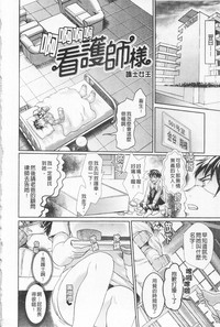 第93頁圖