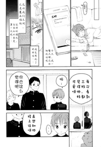 第33页图