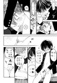 第45页图