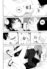第49页图