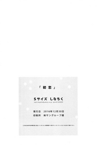 第57页图