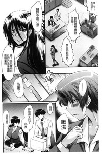 第101頁圖