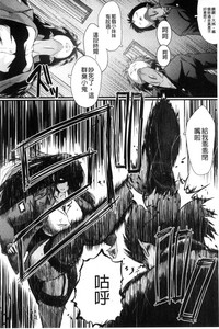 第105頁圖