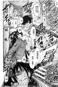 第117頁圖