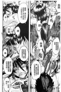 第145頁圖