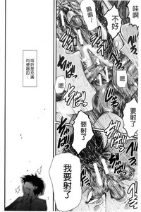 第153頁圖