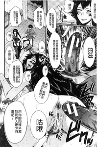 第169頁圖
