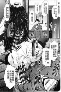 第173頁圖