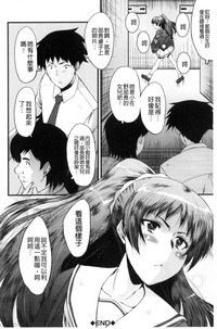 第33頁圖
