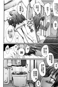 第45頁圖