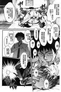 第61頁圖